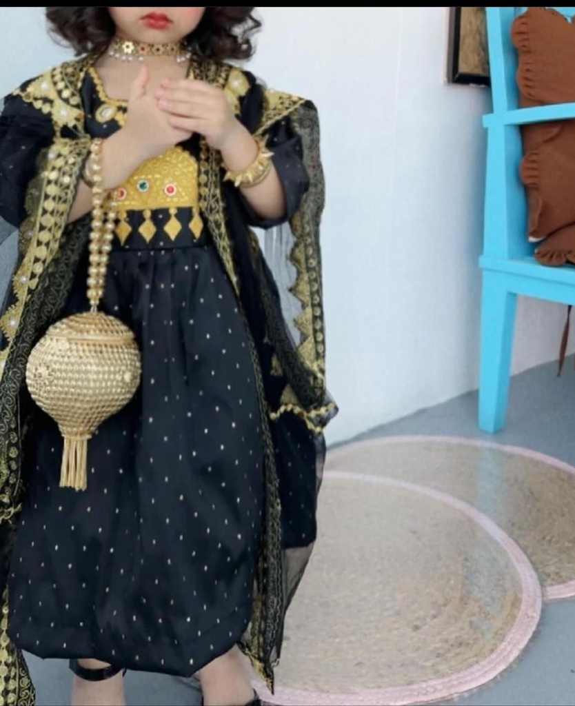 Ramadan Collection
