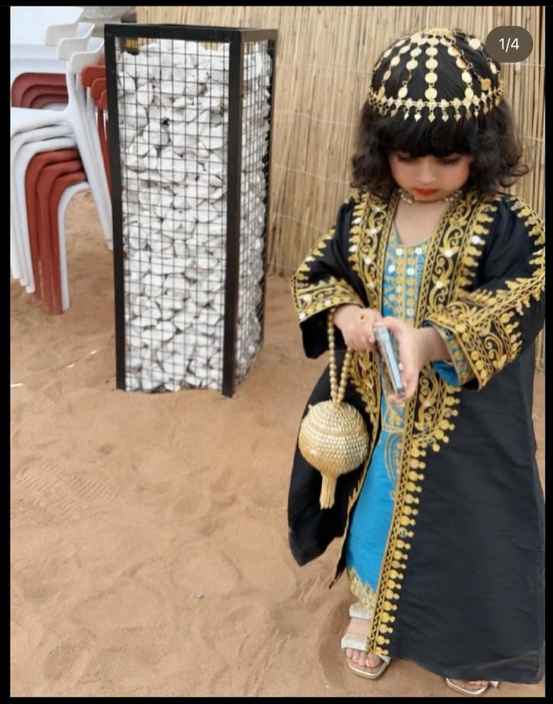 Ramadan Dress